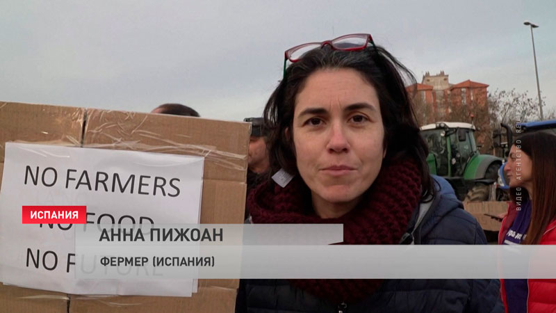 В Болгарии начались протесты фермеров-10