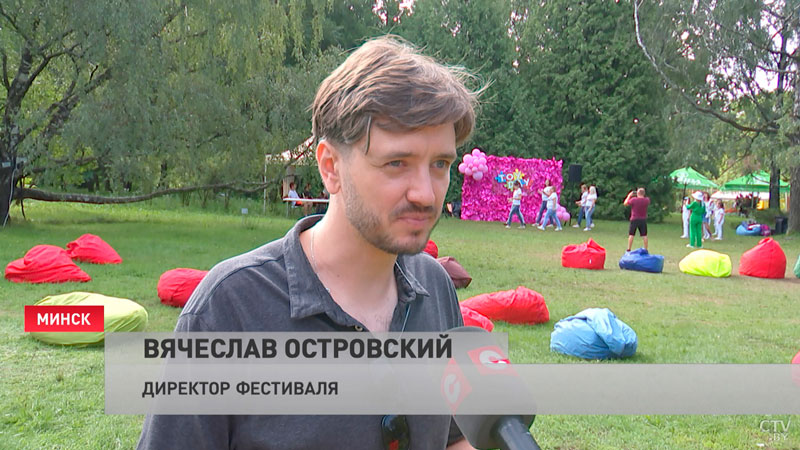 В Центральном ботаническом саду прошёл детский фестиваль-7