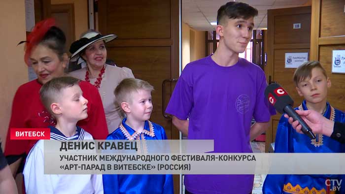 Младший брат «Славянского базара». Международный фестиваль-конкурс «Арт-парад» проходит в Витебске-1