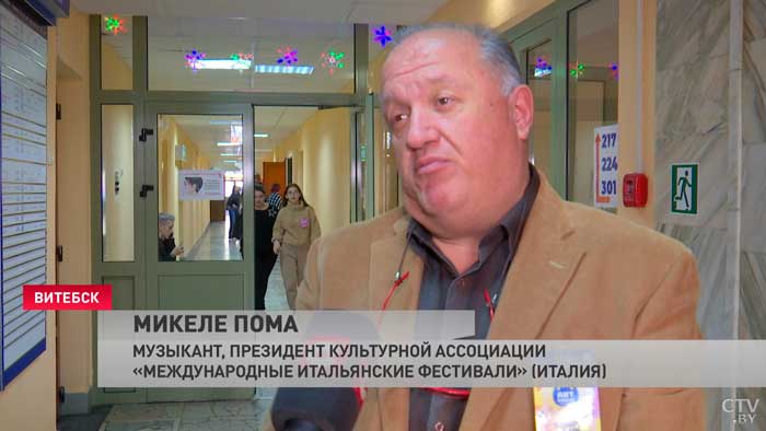 Младший брат «Славянского базара». Международный фестиваль-конкурс «Арт-парад» проходит в Витебске-16