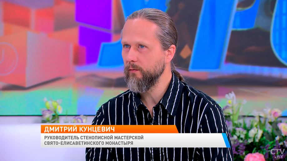 Ярмарки и благотворительность. В Минске проходит православный фестиваль «Радость»-1 Ярмарки и благотворительность. В Минске проходит православный фестиваль «Радость»-1