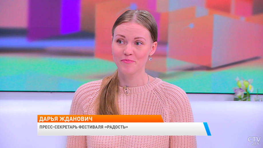 Ярмарки и благотворительность. В Минске проходит православный фестиваль «Радость»-7 Ярмарки и благотворительность. В Минске проходит православный фестиваль «Радость»-7