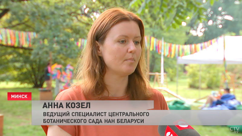 В Центральном ботаническом саду прошёл детский фестиваль-4