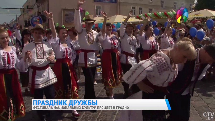 «Уникальный парад цветов». Какие сюрпризы подготовили на Национальном фестивале культур в Гродно?-4