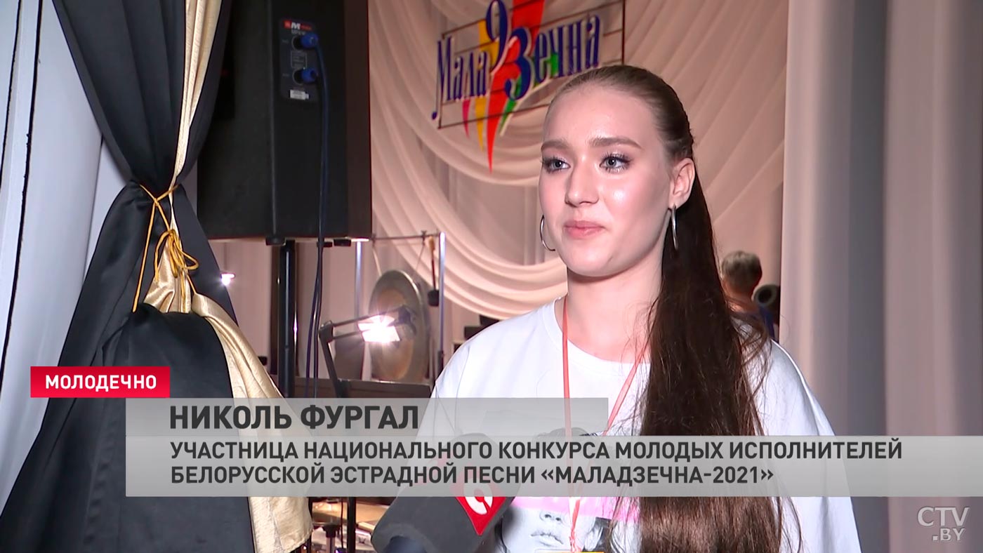 Михаил Финберг: зараз мы ў пошуку новых беларускіх песен, якія патрэбны моладзі-7