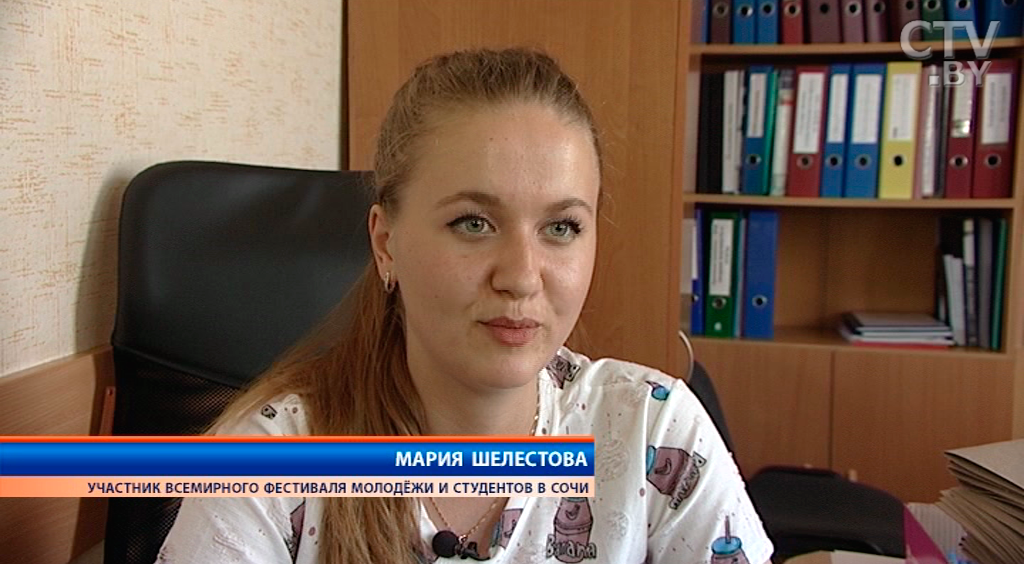Интересно абсолютно все: более 300 белорусов поедут на Всемирный фестиваль молодежи и студентов-2017 в Сочи-4