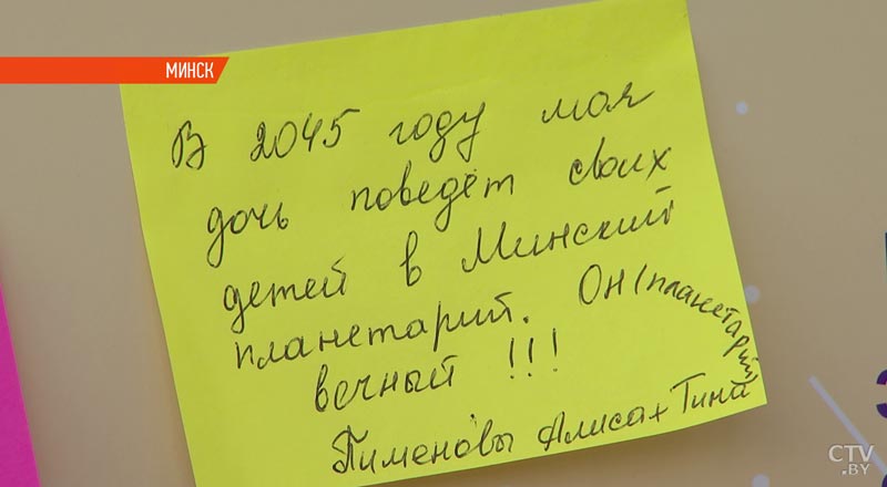 Что нашли при раскопках в Ботаническом саду, и какова на вкус еда космонавтов? В Минске прошёл Фестиваль науки-35