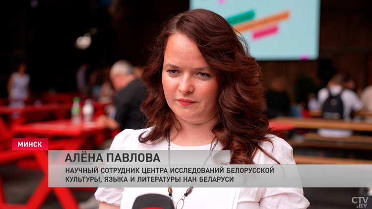 Выпускники Школы популяризатора науки представили свои исследования в Минске-4 Выпускники Школы популяризатора науки представили свои исследования в Минске-4