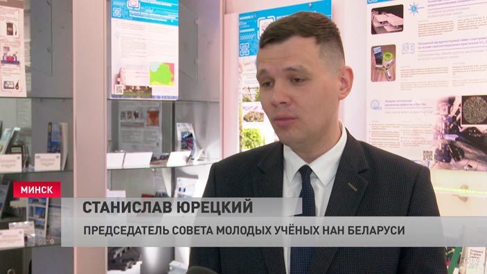 «В этом году очень много было работ по истории». В Минске подвели итоги городского фестиваля молодёжной науки-16