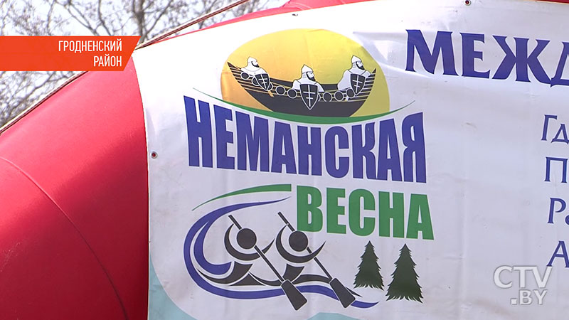 «Ужо добрая традыцыя». Фестиваль «Неманская весна» в Гродненском районе открыл сезон водного туризма 15 апреля-1