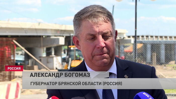 Фестиваль «Славянское единство» подарил название новому мосту в Брянске. Об этом рассказал губернатор-22