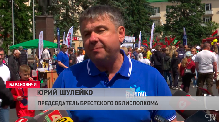 «Ребёнок счастлив – куча подарков, конкурсов». Как проходят «Вытокі» в Барановичах? Эмоции посетителей-7