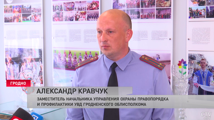 Все меры безопасности при проведении фестиваля национальных культур в Гродно будут соблюдены-4
