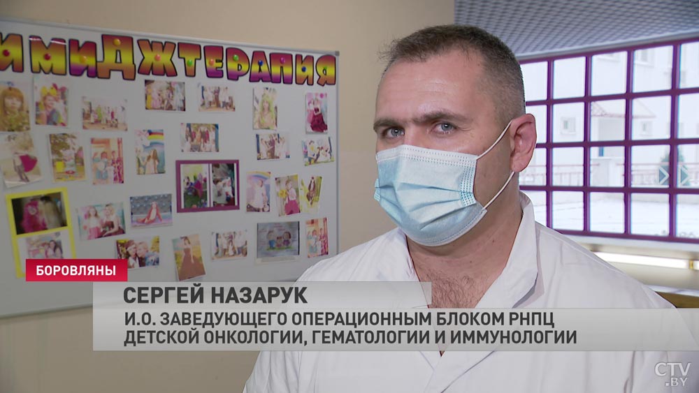 Остановка работы РНПЦ детской онкологии в Минске: правда или фейк?-4