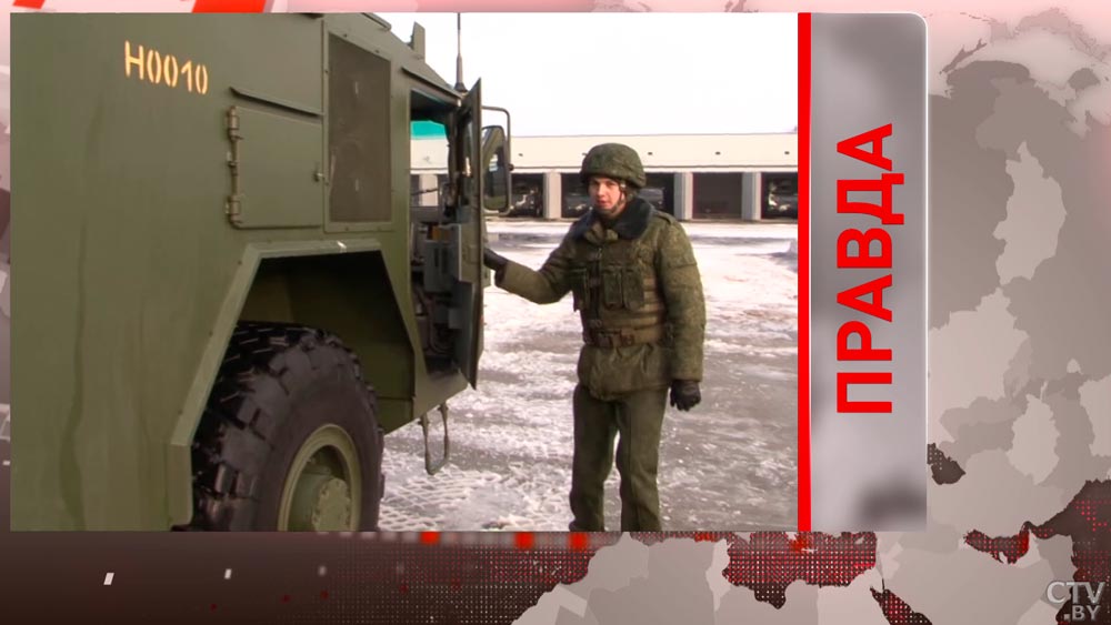 Для тех, кому важно знать правду. Собрали все фейки о конфликте в Украине-13