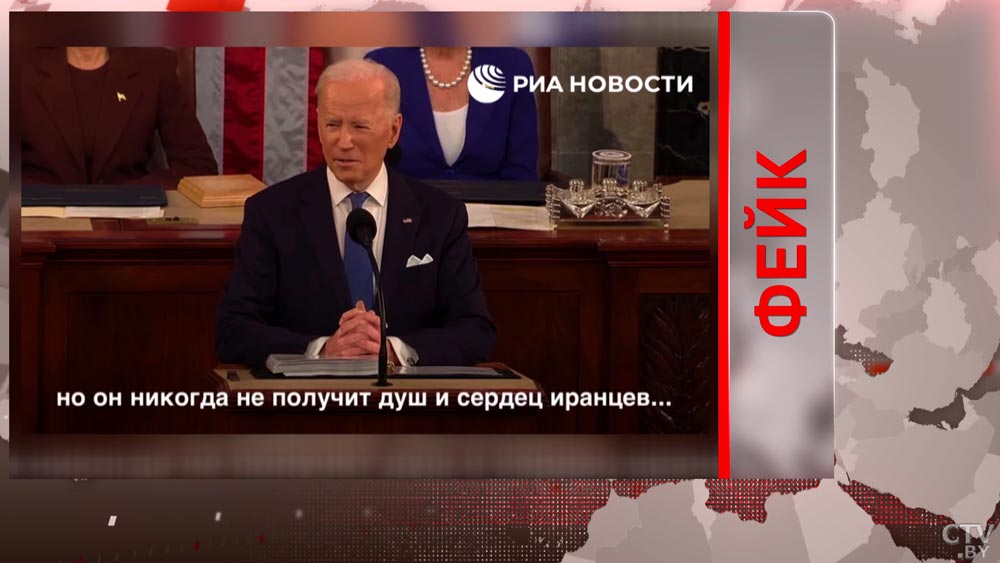 Для тех, кому важно знать правду. Собрали все фейки о конфликте в Украине-49