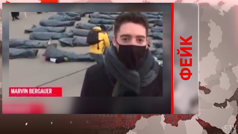 Для тех, кому важно знать правду. Собрали все фейки о конфликте в Украине-43