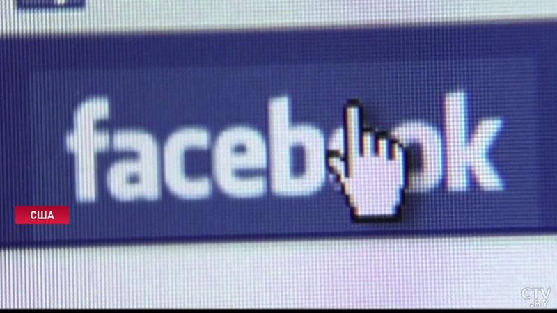 Суды стран Евросоюза смогут требовать от Facebook удалять комментарии в других странах-1