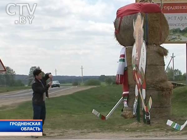 Соломенные хоккеисты встречают гостей предстоящего чемпионата мира под Гродно