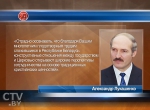 Александр Лукашенко поздравил Митрополита Филарета с Днем тезоименитства