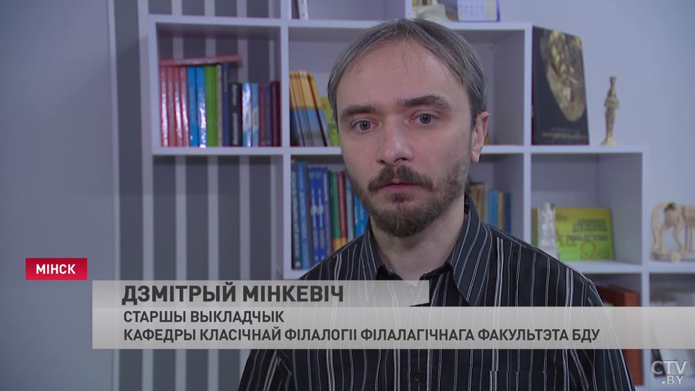 «Изображает в динамике то, как происходила битва». В БГУ представили карту и гравюры Беларуси позднего Средневековья-16