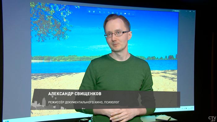 «У него не самая счастливая зрелость». Режиссёр Александр Свищенков представил кинокартину «Сын за отца»-1
