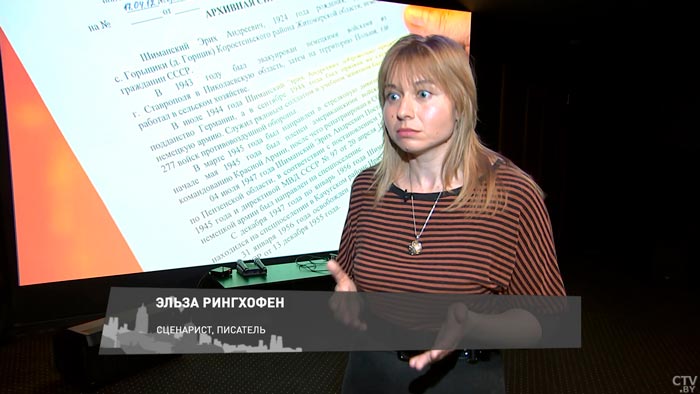 «У него не самая счастливая зрелость». Режиссёр Александр Свищенков представил кинокартину «Сын за отца»-4