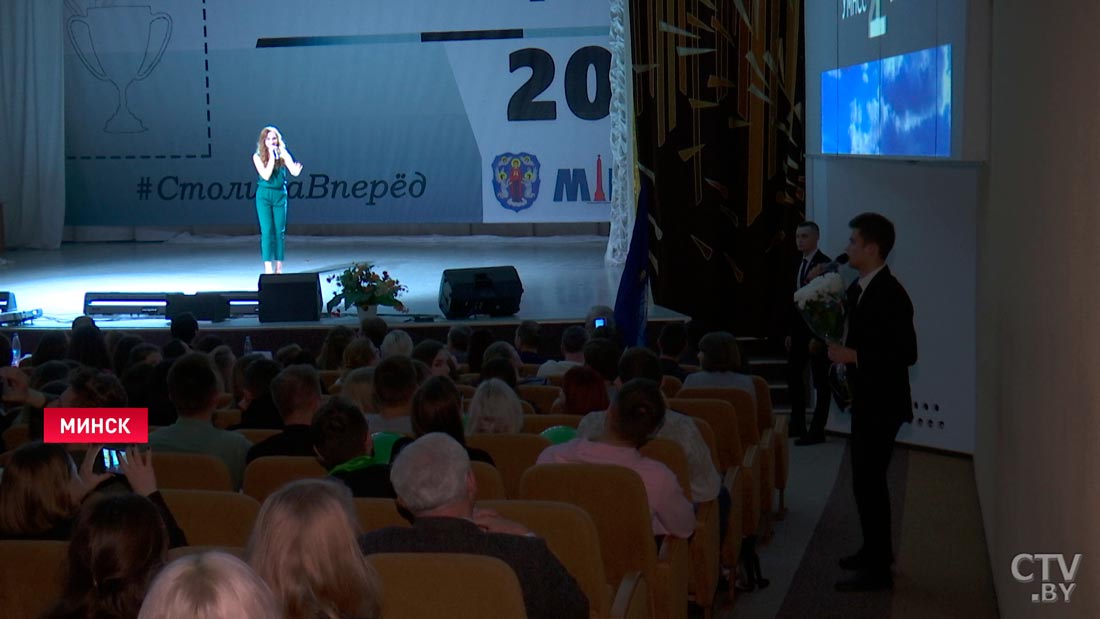 Финал молодёжного конкурса «Студент года» пройдёт 28 января в Минске-1