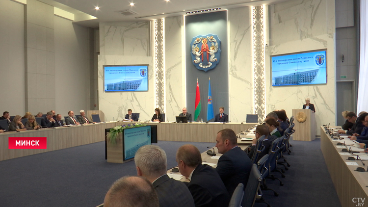 В Минске около 400 млн рублей выделят на строительство объектов здравоохранения, образования и метро-1 В Минске около 400 млн рублей выделят на строительство объектов здравоохранения, образования и метро-1