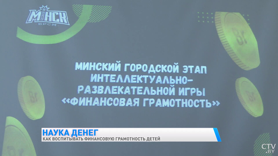 Если он видит, что вы транжира, сам будет транжирить. Как обучить ребёнка финансовой грамотности?-1