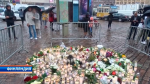 В Финляндии минутой молчания почтили память жертв нападения в Турку