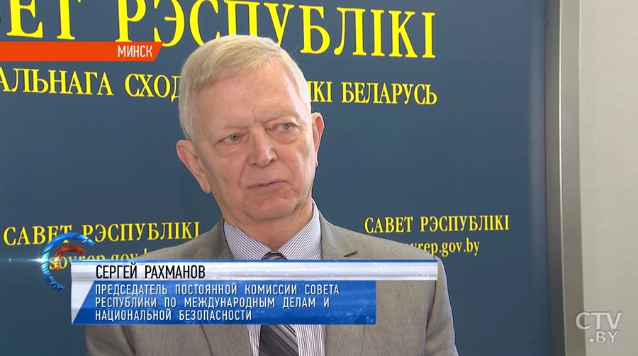 «Мы рассчитываем на долгосрочное и взаимовыгодное взаимодействие»: в Минск прибыла парламентская делегация из Финляндии-4