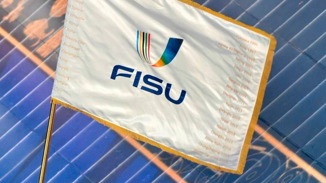 FISU сняла все ограничения с белорусов-0