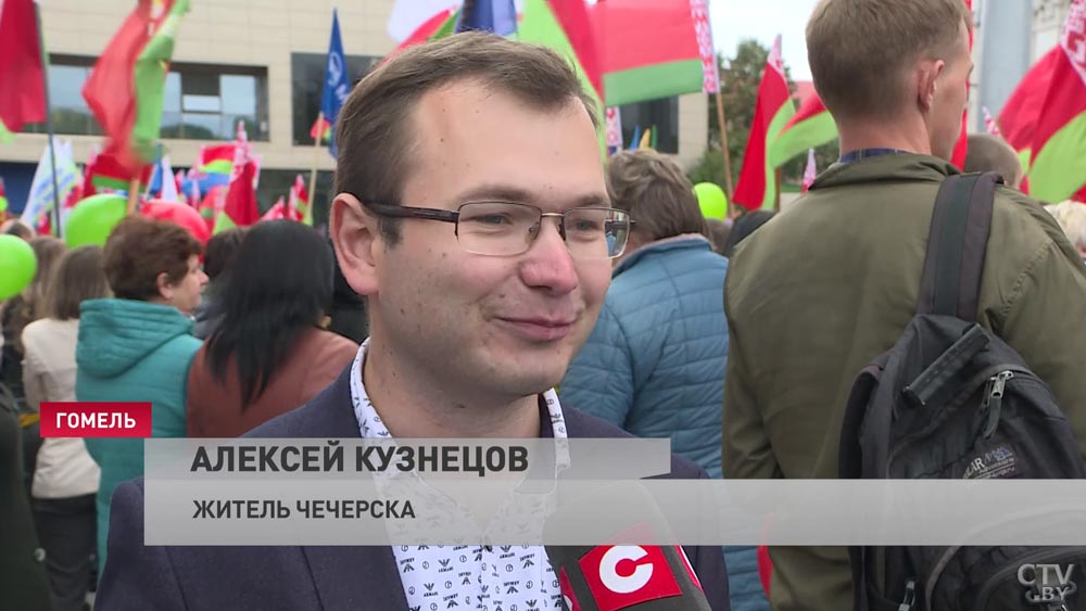 В центре Гомеля теперь развевается 12-метровый флаг: «Это символ нашей свободы»-24