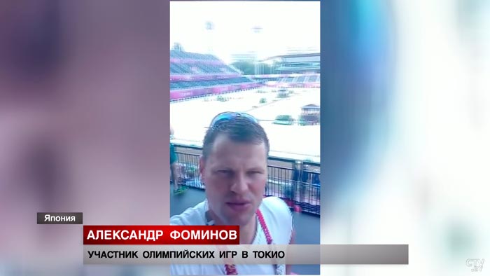 «В этот раз не удастся стартовать». Александр Фоминов о своём снятии со стартов в конном спорте на Олимпиаде-1 «В этот раз не удастся стартовать». Александр Фоминов о своём снятии со стартов в конном спорте на Олимпиаде-1