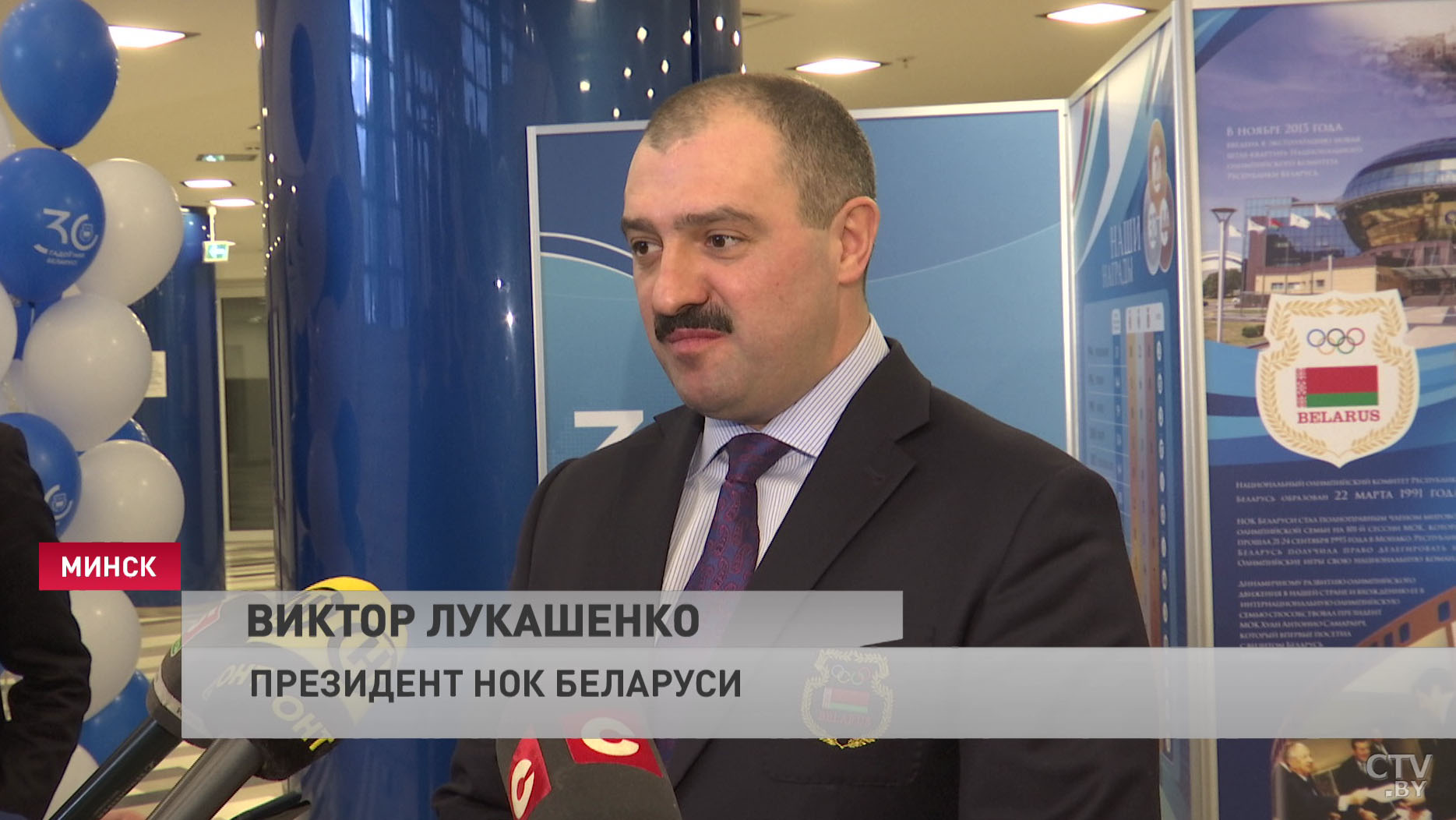 Виктор Лукашенко: у нас большие возможности, перспективы сделать что-то в следующем четырёхлетии-4