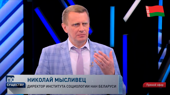 «Дожинки тоже к этой теме можно отнести». Какой формат Дня народного единства подходит белорусам?-4