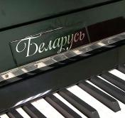 Прикоснуться к музыке. Какие мероприятия пройдут в Беларуси к Международному дню фортепиано?