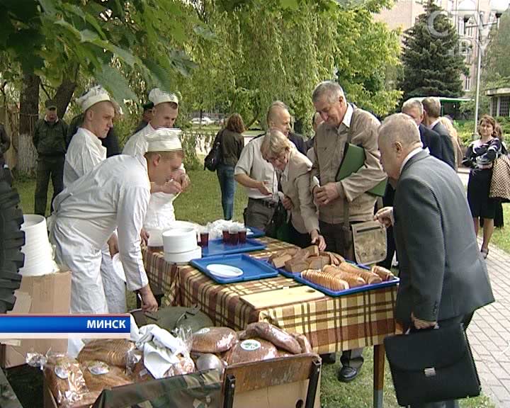 Международный научный форум, посвященный 70-летию освобождения Беларуси от немецко-фашистских захватчиков, открылся в Минске