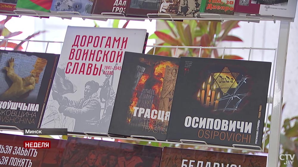 Сотрудничество Беларуси и России на современном этапе. Подводим итоги VII Форума регионов-7