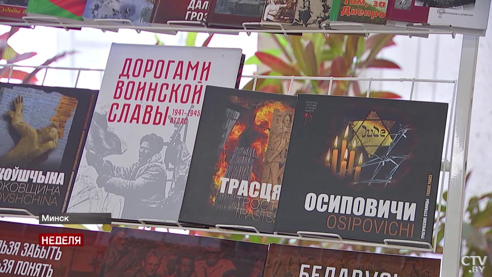 Сотрудничество Беларуси и России на современном этапе. Подводим итоги VII Форума регионов-7 Сотрудничество Беларуси и России на современном этапе. Подводим итоги VII Форума регионов-7