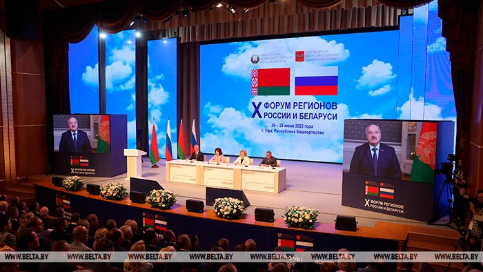 Лукашенко о белорусско-российском партнёрстве: фундамент заложен основательный
