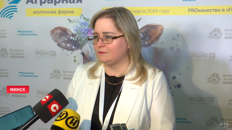 Международный форум «Беларусь аграрная» стартовал в Минске-7