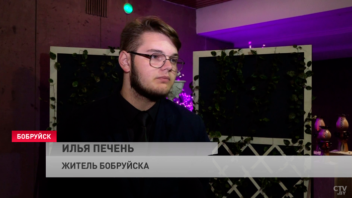 «17 граней единства». Азарёнок стал спикером патриотического форума в Бобруйске-10