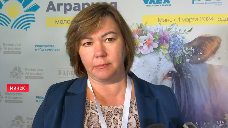 Международный форум «Беларусь аграрная» стартовал в Минске-4