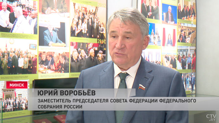 Климат, право, единое технологическое пространство. В Совете Республики обсудили повестку Форума регионов-4