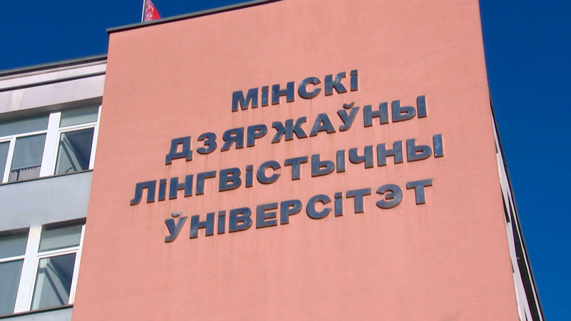 Белорусско-китайский женский форум пройдёт 5 марта в Минске