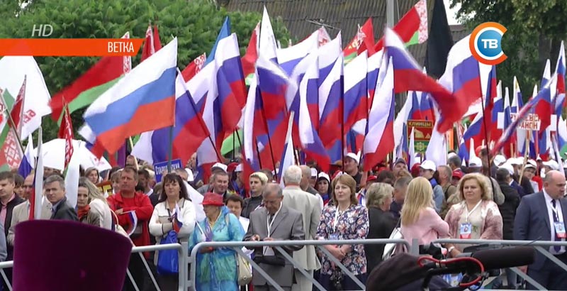 Вспомнили об общих корнях: в Ветке прошёл международный форум дружбы народов Беларуси, России и Украины-1