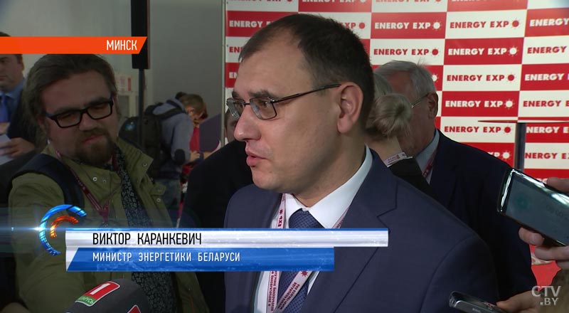 Новости экономики за 11.04.2019 Новости экономики за 11.04.2019