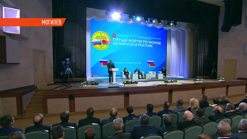 Александр Лукашенко о важности регионального сотрудничества с Россией: «Это сотни тысяч рабочих мест» -1